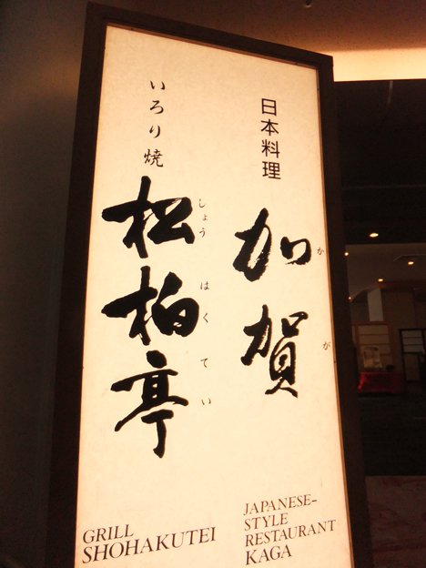 d0095673_185033100.jpg