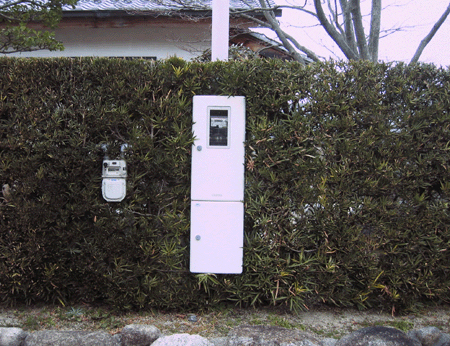 c0220674_2037139.gif