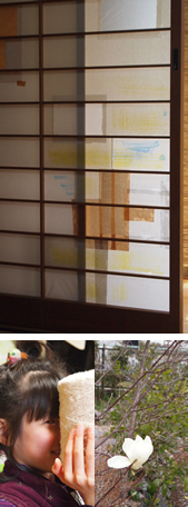 3/22 季節の食卓 tokinosyokutaku _b0207676_180472.jpg