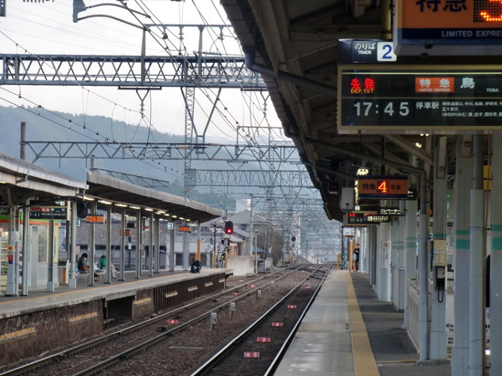 三重県 名張市 南百合丘 に行ってきました。_e0119092_9363149.jpg