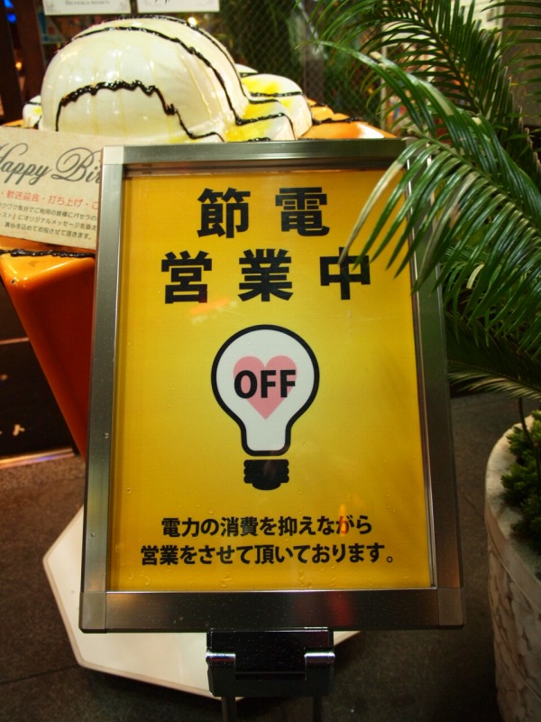 f0224100_23355543.jpg