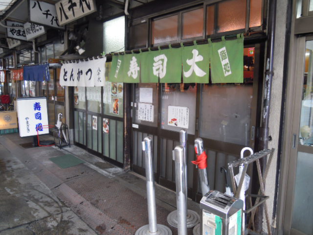 e0028505_9371065.jpg