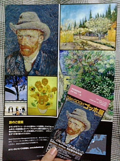 b0197308_22143311.jpg