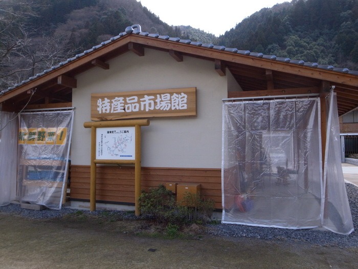 湯来ロッジ方面へ_c0116915_232549100.jpg