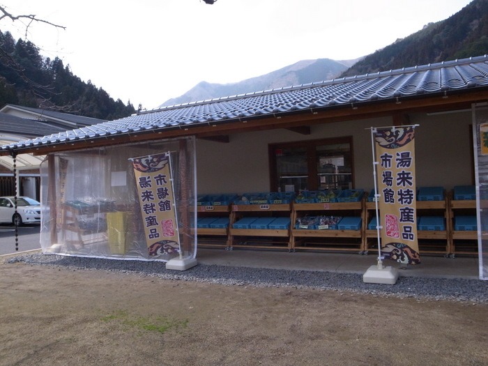 湯来ロッジ方面へ_c0116915_23262546.jpg