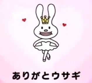 ぽぽぽぽぽーん 北斗ps解放 ぽぽぽぽぽーん 北斗ps解放