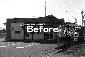 Food Shop N 完成間近です!_f0165030_1735684.jpg
