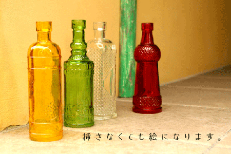 b0147133_16274286.gif