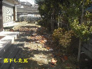 あちらこちら・・・給油のおかげ。_f0031037_1873180.jpg