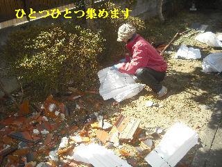 あちらこちら・・・給油のおかげ。_f0031037_1873850.jpg