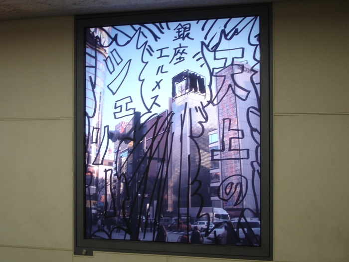 c0022340_227471.jpg