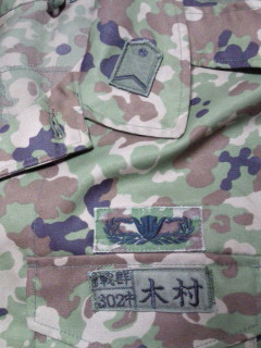 第一戦車群_d0164343_22104397.jpg