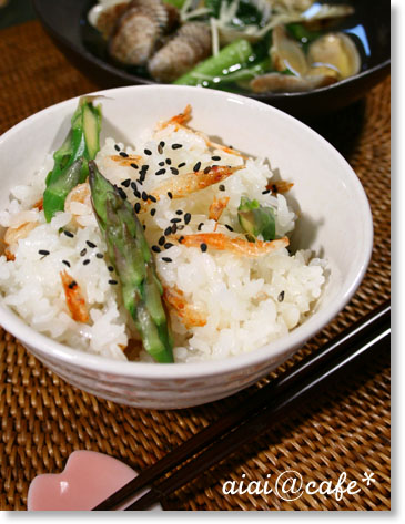 桜えびとアスパラの混ぜご飯_a0056451_19135980.jpg