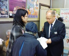 若者たちの<脱原発×STOP浜岡>アクション_f0197754_232931.jpg