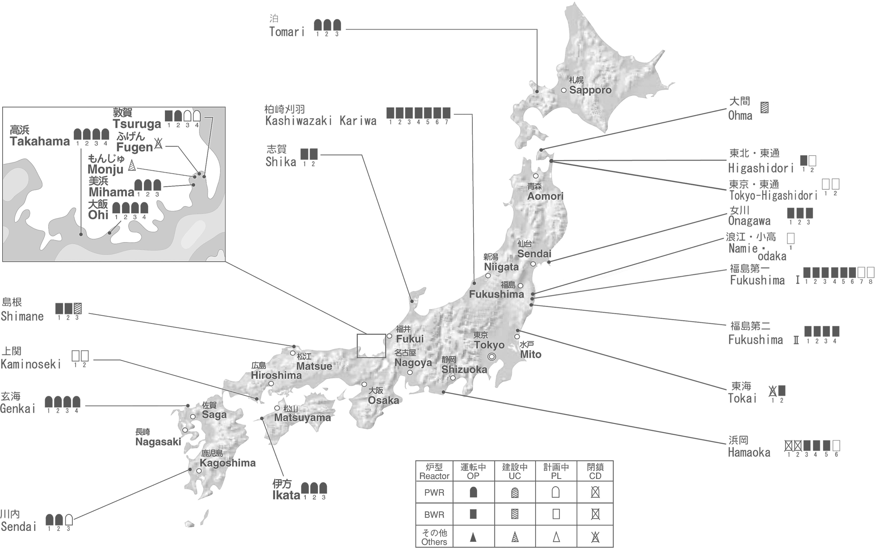 原子力発電所がこんなに沢山 時間倉庫 原子力発電所がこんなに沢山 時間倉庫