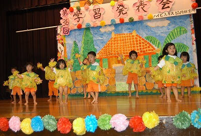 c0180460_013669.jpg