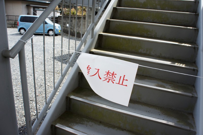11年3月23日・被災13日目_c0129671_1631316.jpg