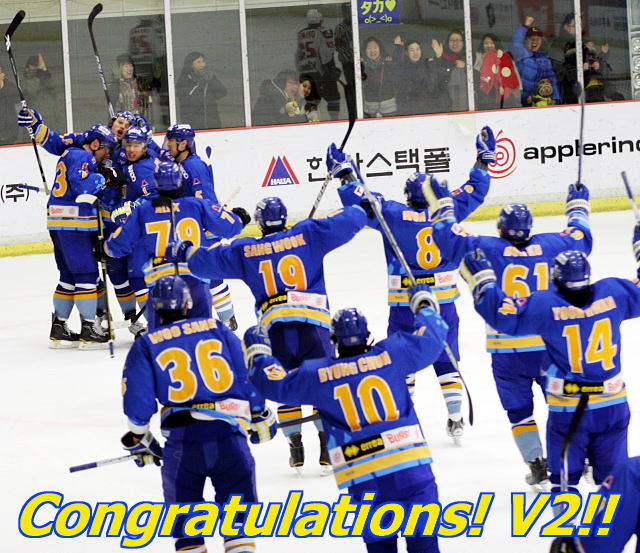 Asia League Ice Hockey 2010-2011 Finished._c0019173_0551955.jpg