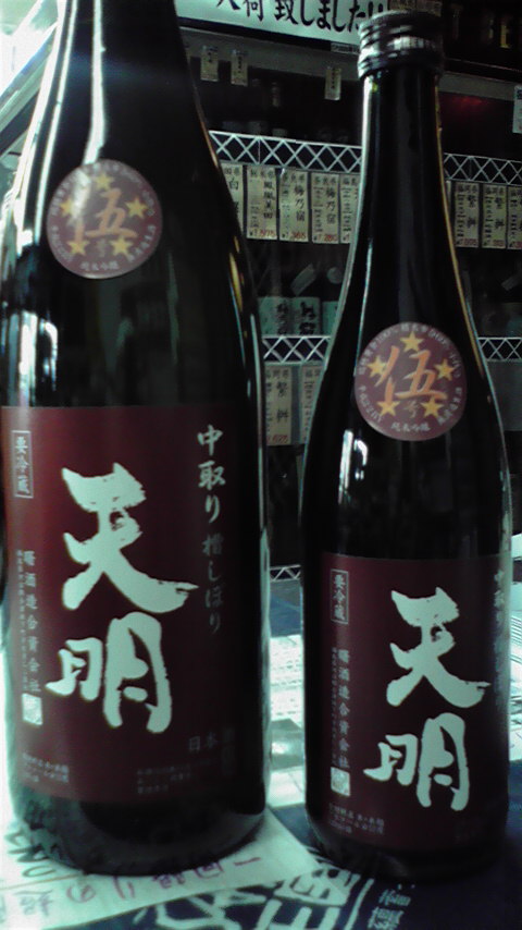 c0175182_12393279.jpg