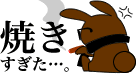c0078592_14541682.gif