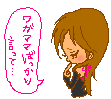 c0078592_22413428.gif