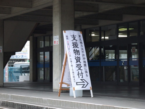 d0162695_13372095.jpg