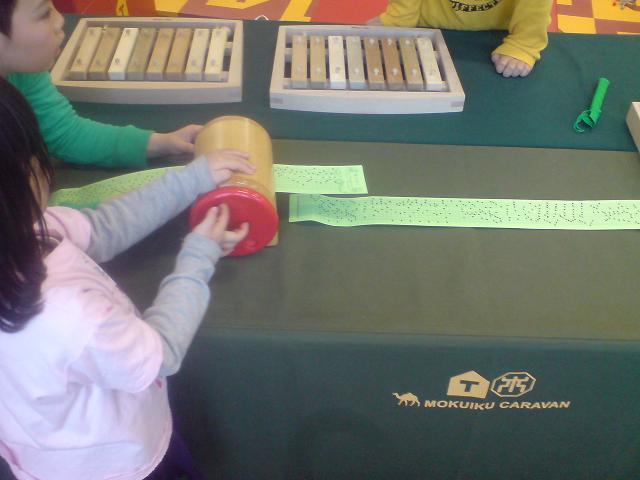 c0128199_21491729.jpg