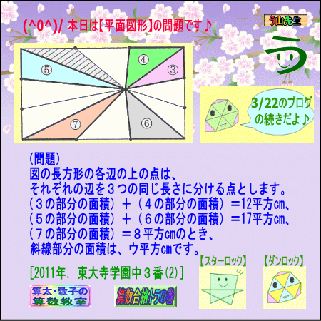 a0043204_4321066.gif