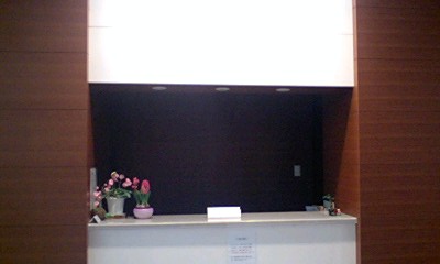 確定申告書のご返却、そしてご相談が続々_d0054704_04176.jpg