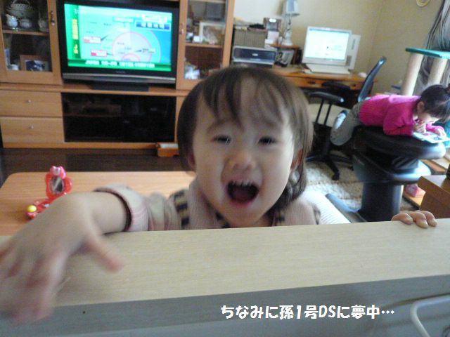 e0094407_23194918.jpg