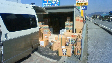 d0205609_15432226.jpg