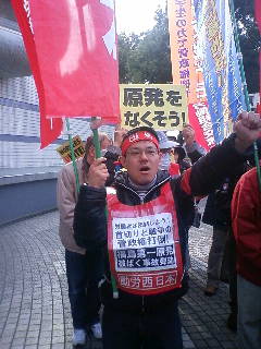 3・20渋谷デモ_d0155415_0251284.jpg