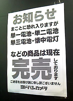 f0219718_14391992.jpg