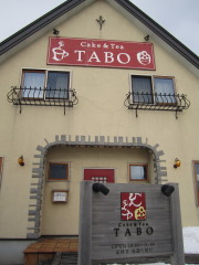 b0147224_2134078.jpg