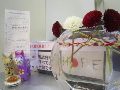 c0110236_0184919.jpg