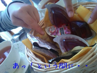 先生練習、生徒は・・・_d0165645_14532680.jpg