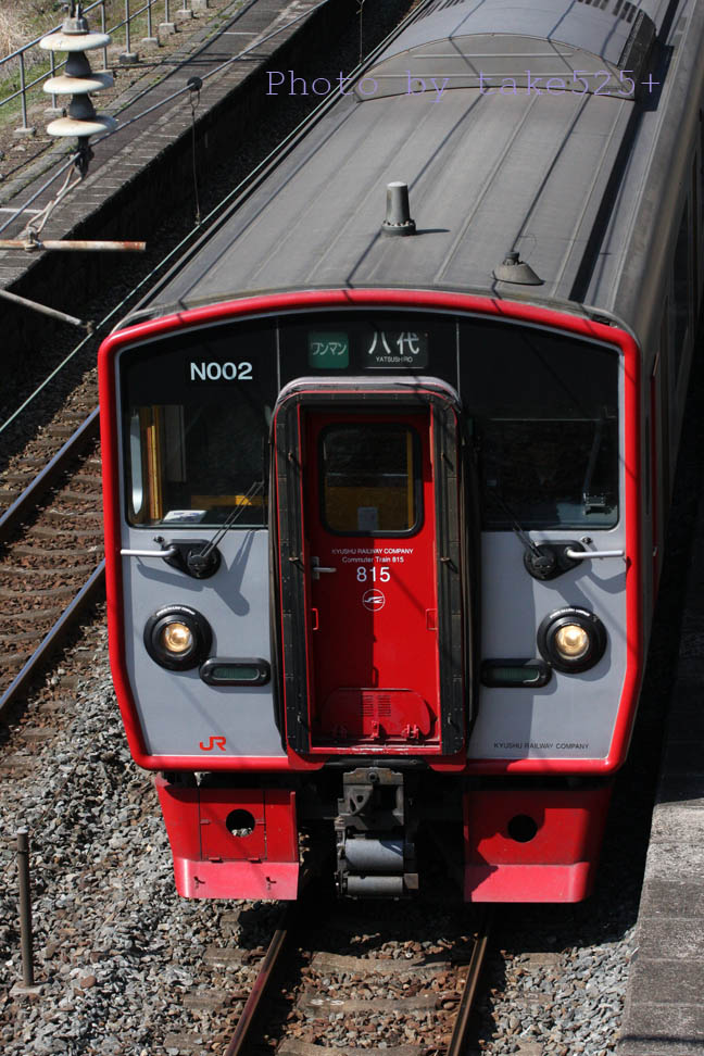 山間の小駅にて　- 笑顔ありがとう -_a0116946_641263.jpg