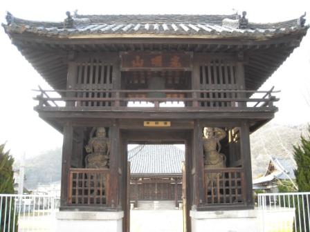 遍照寺(へんじょうじ)_f0184247_19525094.jpg
