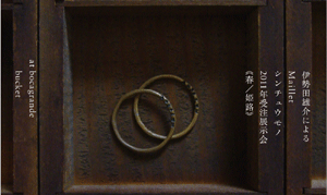 e0168259_19163431.gif