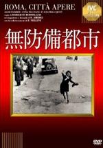 『無防備都市』(映画)_b0189364_1052869.jpg