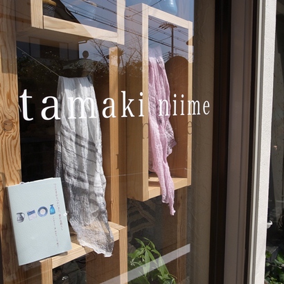 tamaki niime展、はじまります。_e0174865_1529124.jpg