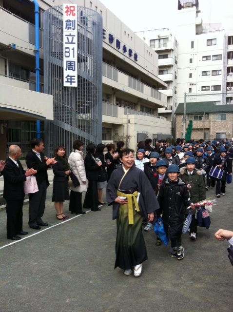 卒業アルバム考古学1