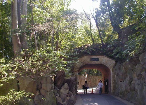 ●大山崎山荘美術館_d0053294_1328683.jpg