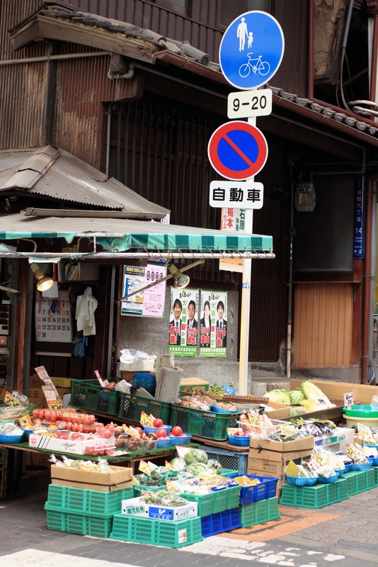 b0138101_23254757.jpg