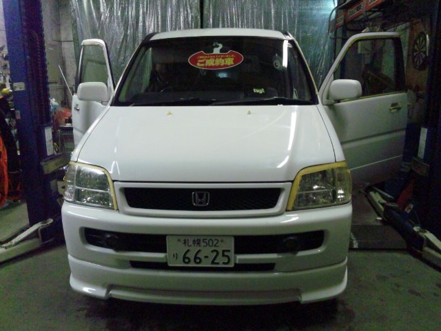 b0127002_22572254.jpg