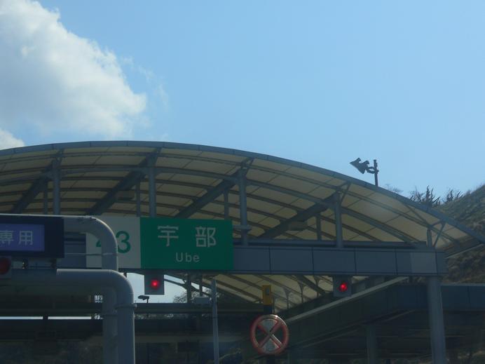 f0061705_2092639.jpg