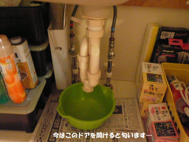 e0094407_021498.jpg