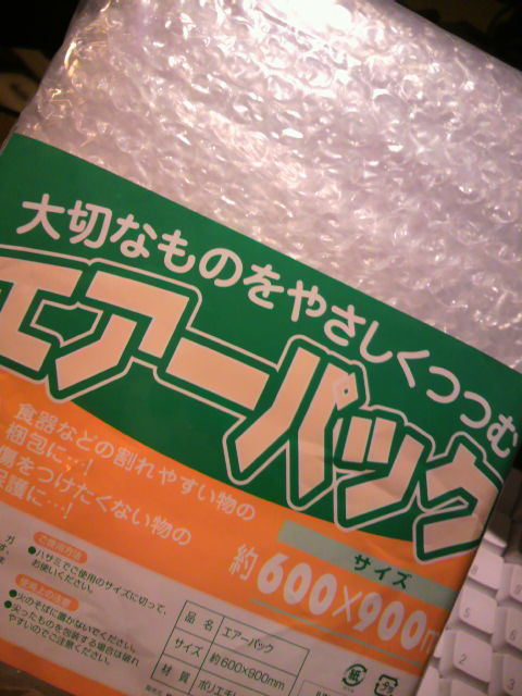 f0024708_19224163.jpg