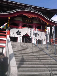 名古屋 大須観音_e0033609_8433344.jpg