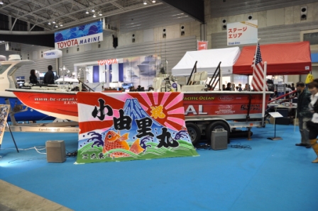 e0067324_10543341.jpg